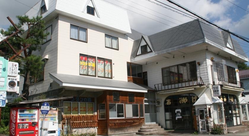 Hakuba Cortina Lodge