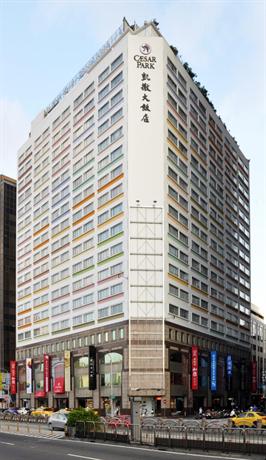 Caesar Park Taipei - dream vacation