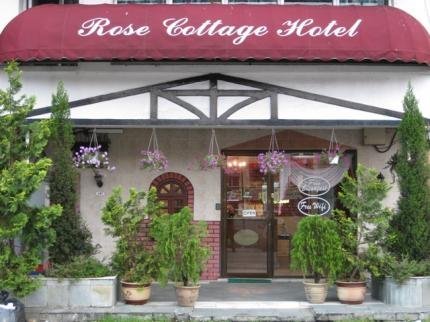 Rose Cottage Hotel Taman Nusa Bestari 2
