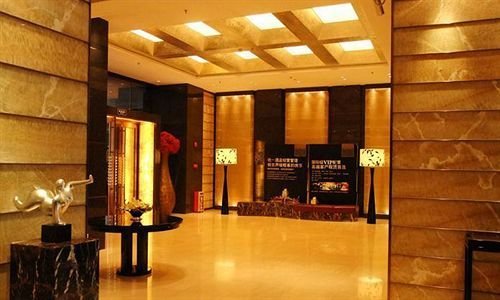 Cozy Hotel Guangzhou