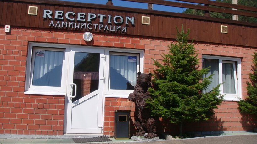 Отель У озера