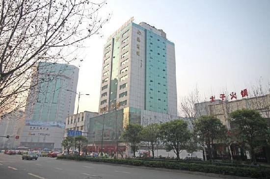 Jiulong Hotel Chengdu