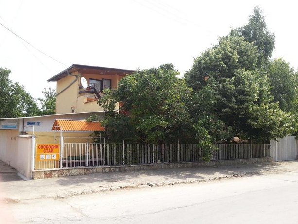 Family Hotel Julian