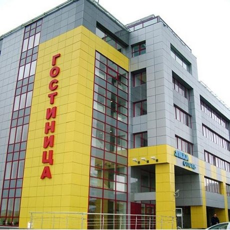 Yamal