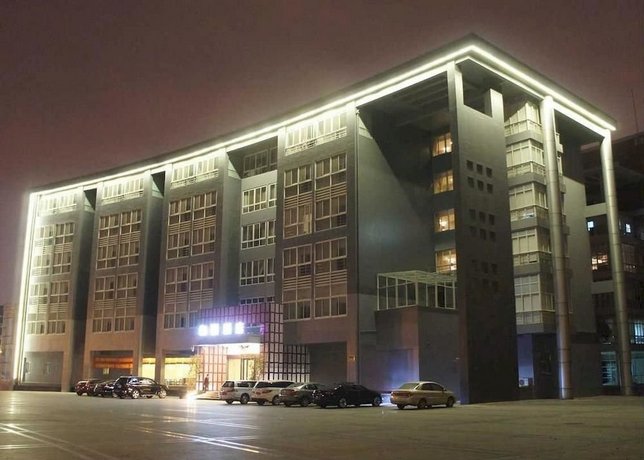 Shanghai Zhangjiang Yitel Hotel