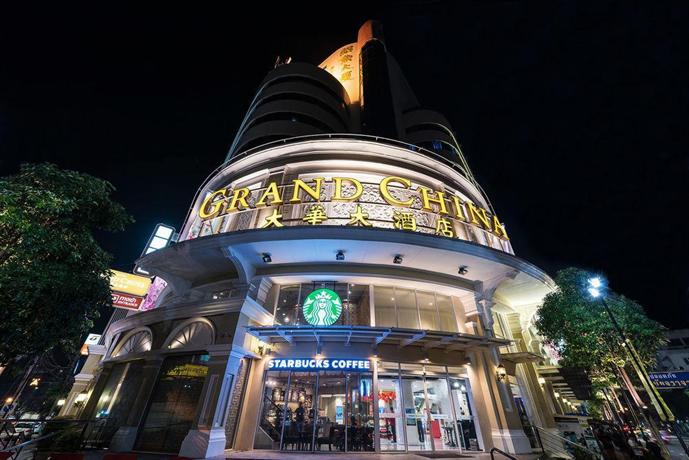 大中国酒店                  grand china hotel