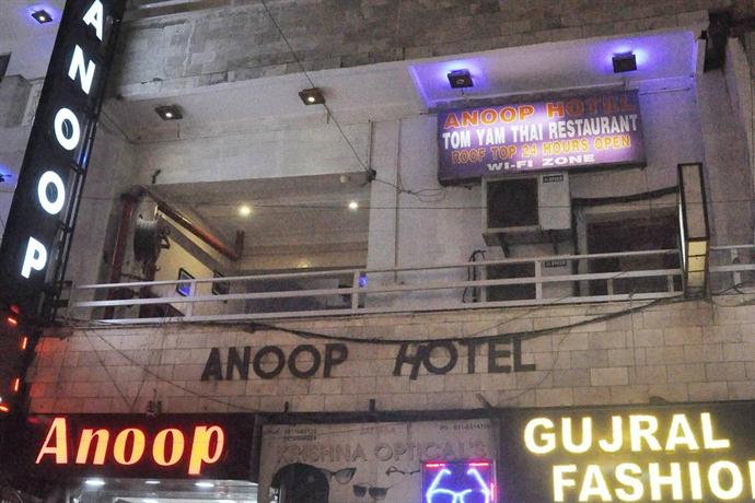 OYO 3349 Hotel Anoop