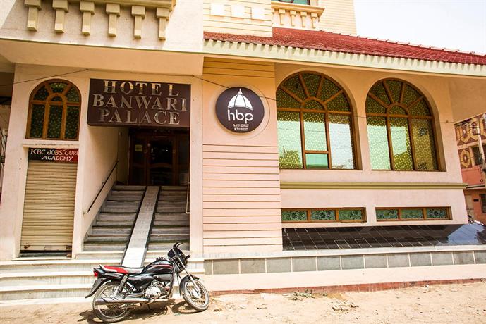 Hotel Banwari Palace Bikaner