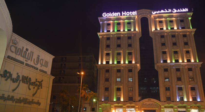 Golden Hotel Jeddah