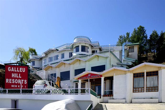 Galleu Hill Resort Shimla Kufri Fun World India thumbnail