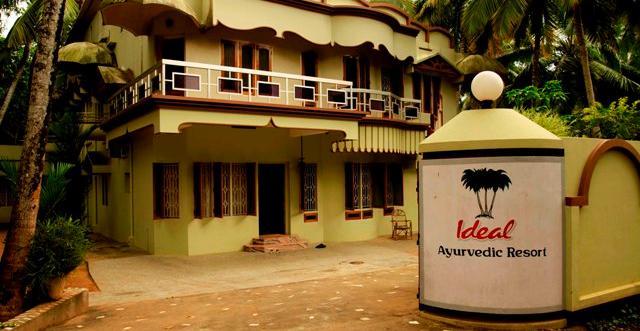 Ideal Ayurvedic Resort Kovalam Dr. Franklin's Panchakarma Institute & Research Centre India thumbnail