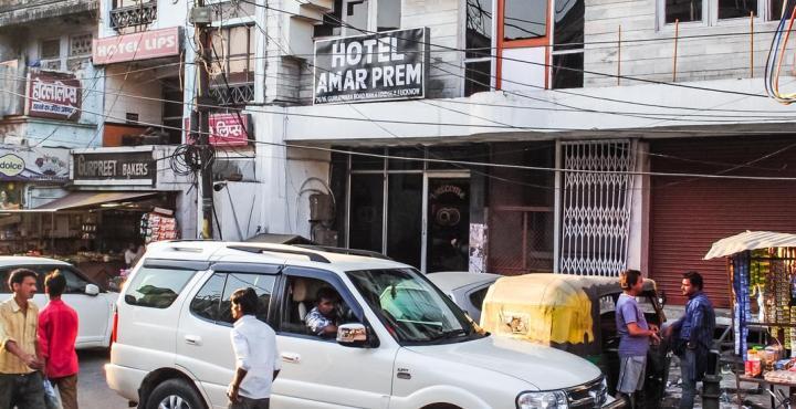 Hotel Amar Prem
