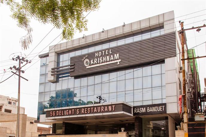 Hotel Krishnam