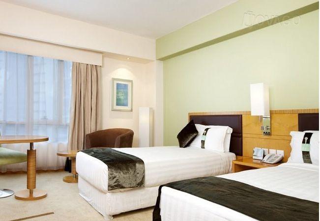 Holiday Inn Dar Es Salaam