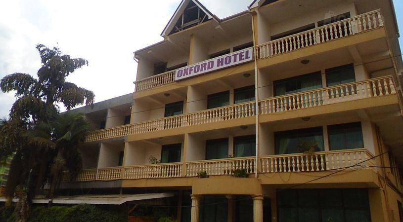 Oxford Royal Hotel Mbarara Airport Uganda thumbnail