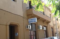 Heraklion Youth Hostel