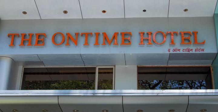 The Ontime Hotel