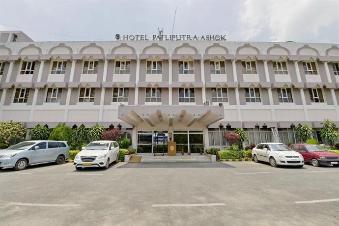 Hotel Patliputra Ashok Patna Planetarium India thumbnail
