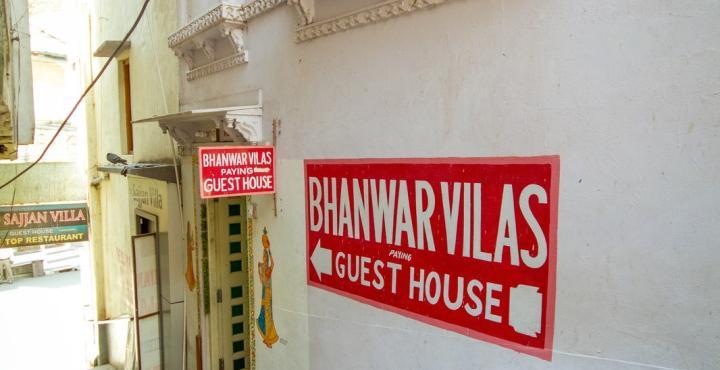 Bhanwar Vilas Guest House