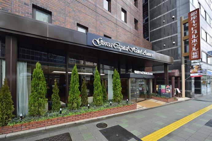 Ginza Capital Annex Hotel
