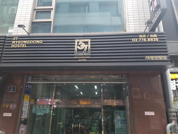 57 Myeongdong Hostel