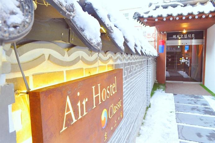 Air Hostel Dongdaemun