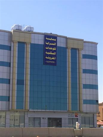 Al-Saraya Hotel Suites