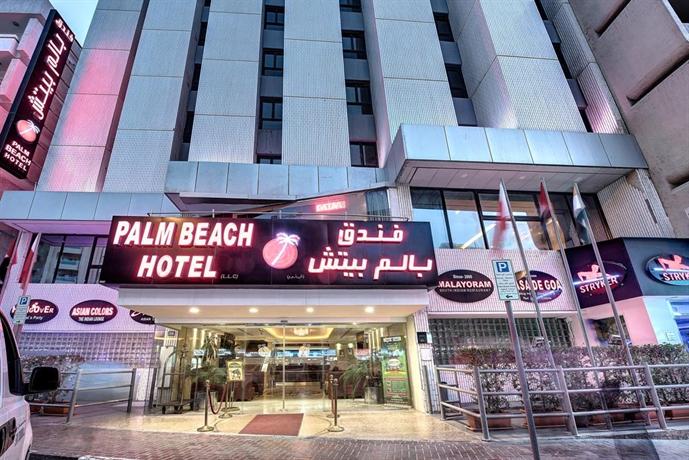 Palm Beach Hotel Dubai Bur Dubai Abra Dock United Arab Emirates thumbnail