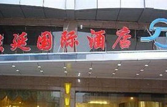 Jing Yan International Hotel Yanan 야난공항 China thumbnail