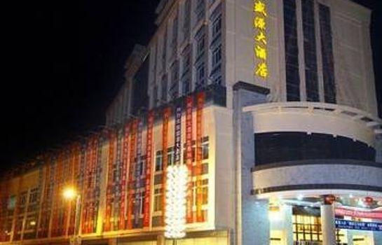 Shengyuan Hotel Ziyuan