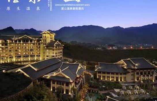 Xishan Hotspring Resort Hotel