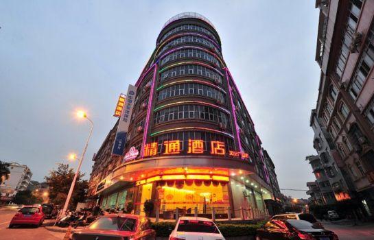 Jingtong Business Hotel Yulin Cultural Square Yuntian Cultural City China thumbnail