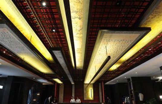 Hangzhou Scholars Club Hotel