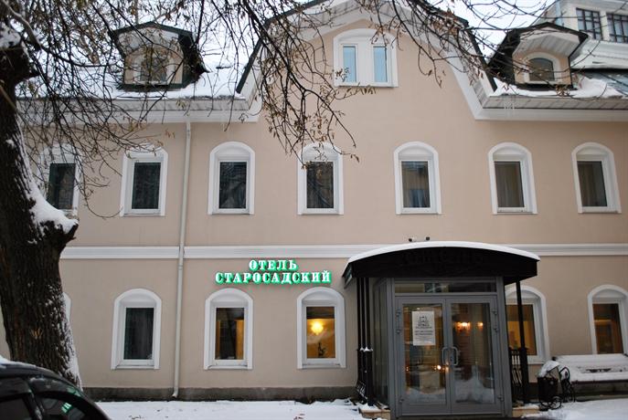 Отель Старосадский