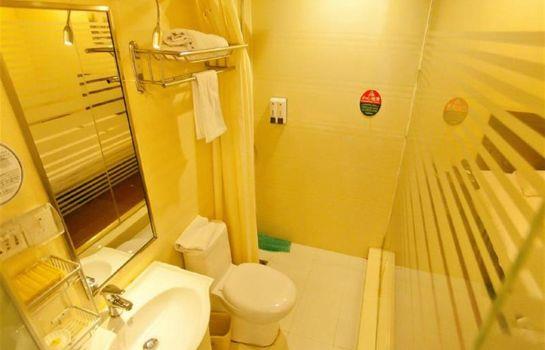 GreenTree Inn Jiangsu Nanjing Xinjiekou Subway Station Express Hotel