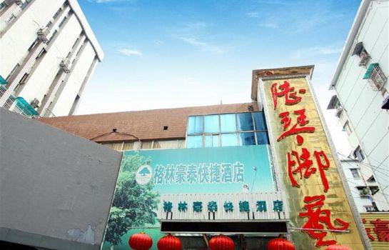 GreenTree Inn Jiangsu Nanjing Xinjiekou Subway Station Express Hotel