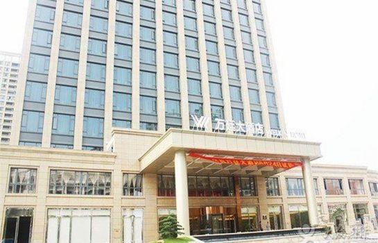 Wanting Hotel