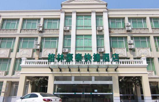 GreenTree Inn JiangSu YangZhou YangZhou Market West KaiFa Road Express Hotel 더 에인션트 커낼 China thumbnail