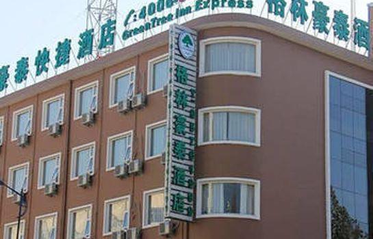 GreenTree Inn Henan Zhengzhou Shangjie District Xuchang Road Express Hotel Hulao Pass China thumbnail