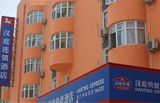Hanting Hotel Xi'an NPU 2nd Branch