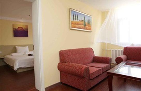 Hanting Hotel Xi'an NPU 2nd Branch