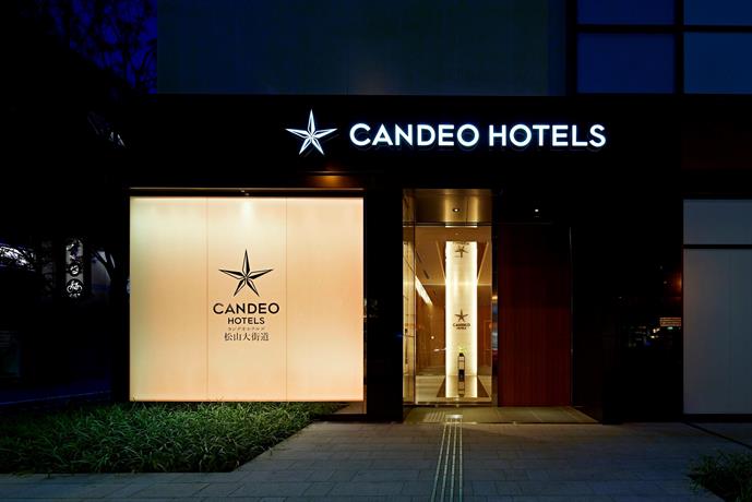 Candeo Hotels Matsuyama Okaido Provence Bar Japan thumbnail