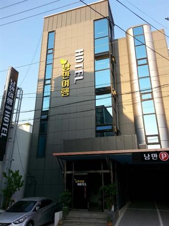 Romantic Travel Mini Hotel
