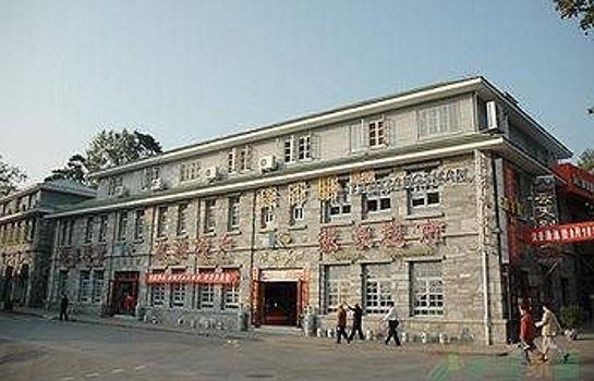 Lushan Sky Villa