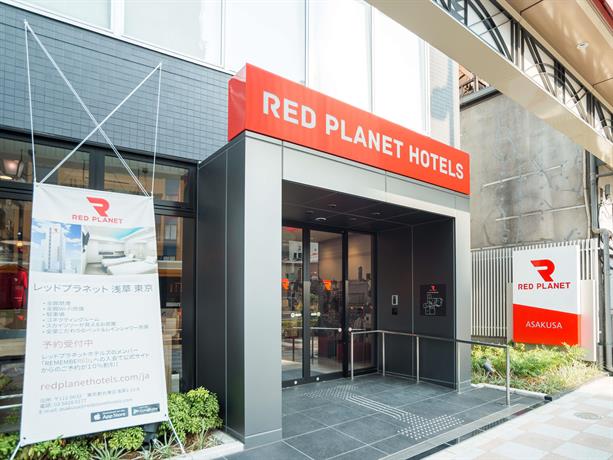 Red Planet Asakusa Tokyo