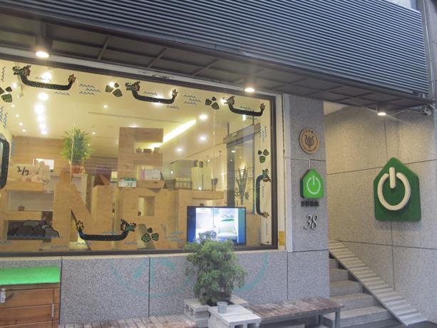 Energy Inn Taipei City Sizhi Herb Store Taiwan thumbnail