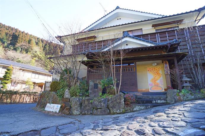 Ban Ya Hot Spring Inn Yufu Compare Deals - 