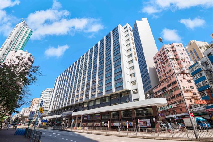 Metropark Hotel Mongkok Prince Edward Hong Kong thumbnail