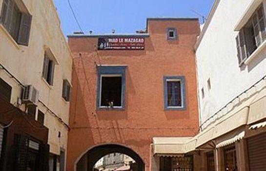 Riad Le Mazagao Portuguese Cistern Morocco thumbnail