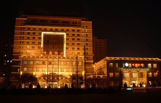 Haifeng International Hotel Images